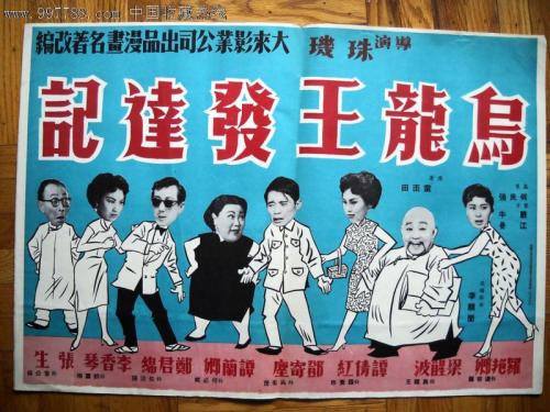 卡尔斯鲁厄工业大学设计学位证